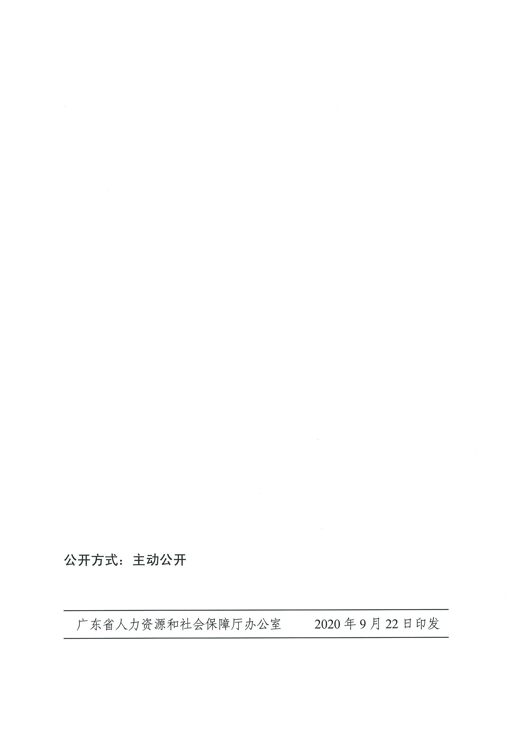 圖片7.png
