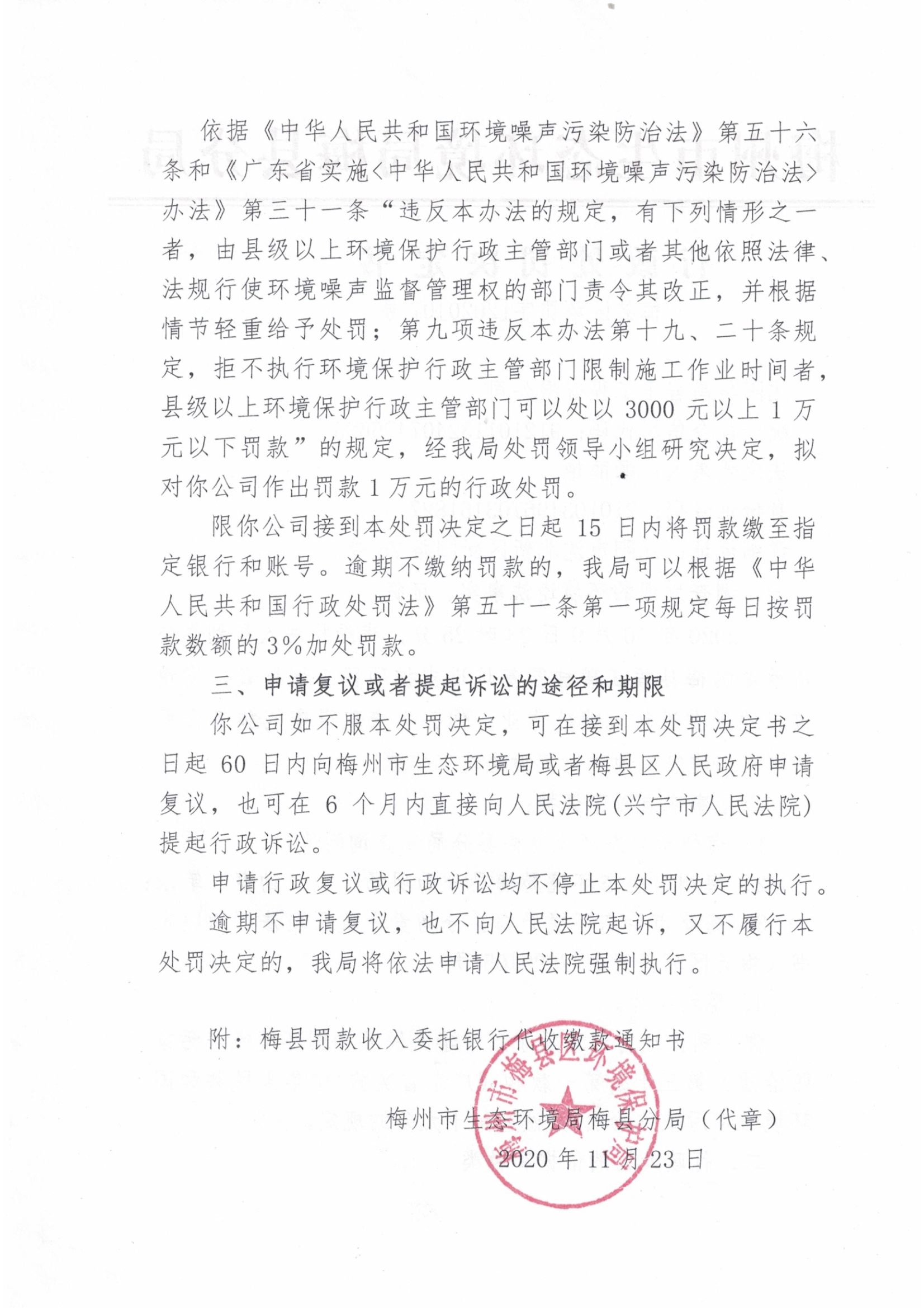 196PDF 文件.jpg