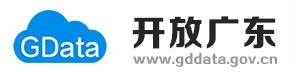 開放廣東