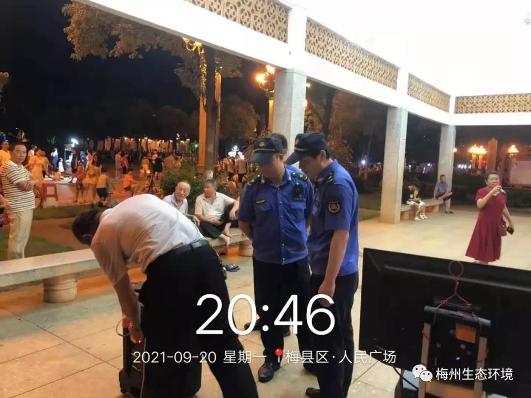 微信圖片_20210926101820.jpg