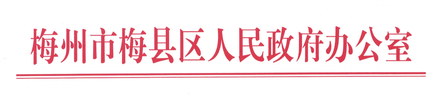轉存圖片