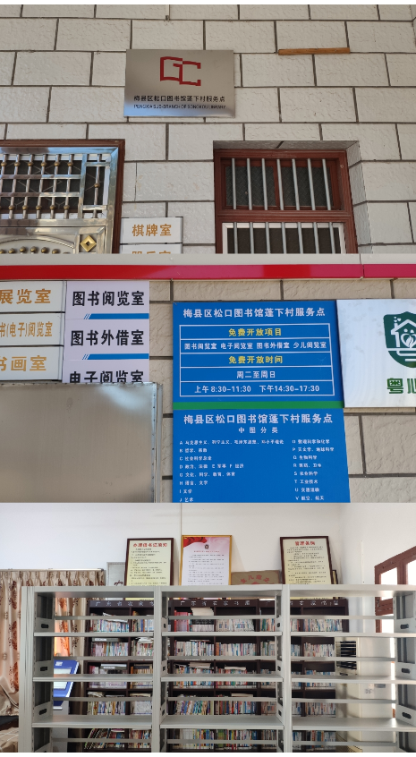圖片3.png