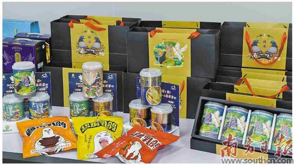 nEO_IMG_p2-《梅州市客家菜傳承發(fā)展促進條例》5月1日起施行 .jpg