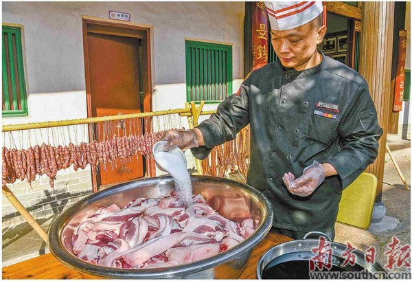 nEO_IMG_p1-《梅州市客家菜傳承發(fā)展促進條例》5月1日起施行 .jpg