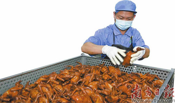 nEO_IMG_p3-《梅州市客家菜傳承發(fā)展促進條例》5月1日起施行 .jpg