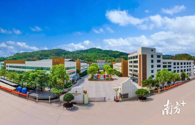 廣東嘉元科技股份有限公司。