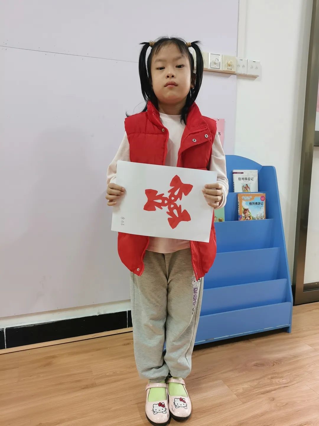 圖片