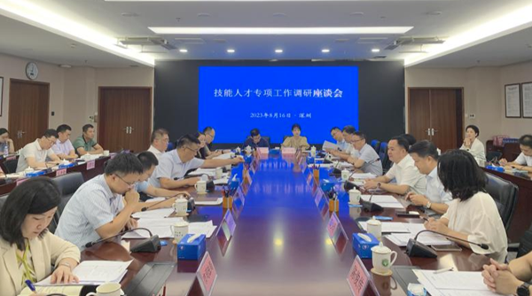 na p01-回眸2023丨廣東省司法廳以立法引領(lǐng)和推動新時代廣東人才工作高質(zhì)量發(fā)展1.png