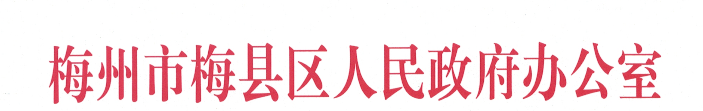已編輯圖片