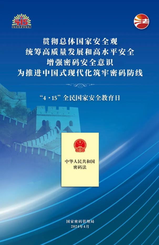360截圖20240412114110604.jpg