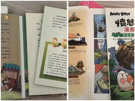 圖片