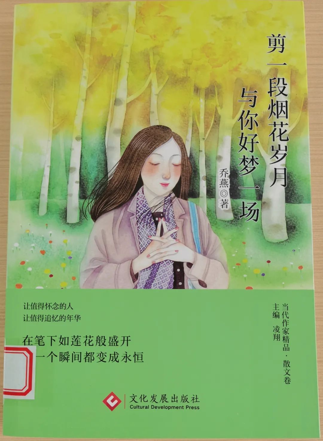 圖片