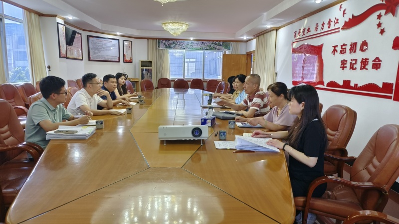 （畬江）IMG_20240709 (1)_副本.jpg