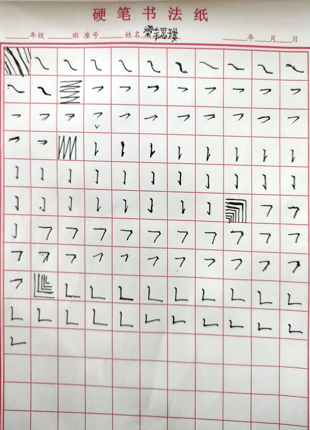 圖片