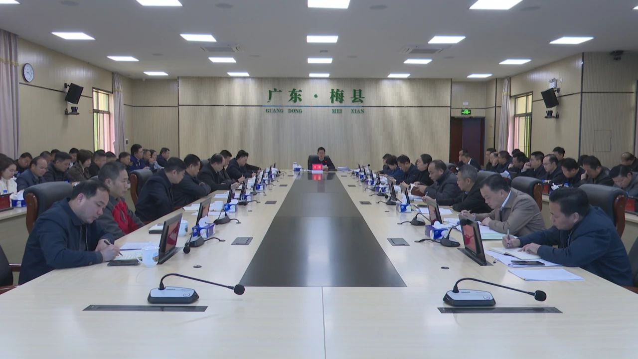 微信圖片_20250214090643.jpg