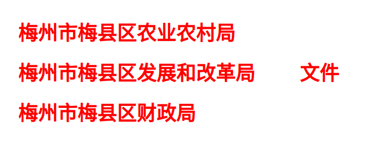 截圖_2025-03-13_16-16-37.png
