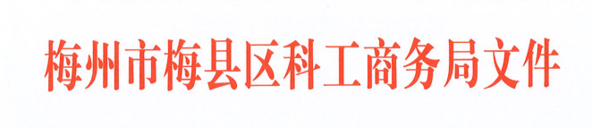 截圖_2025-05-29_10-06-46.png