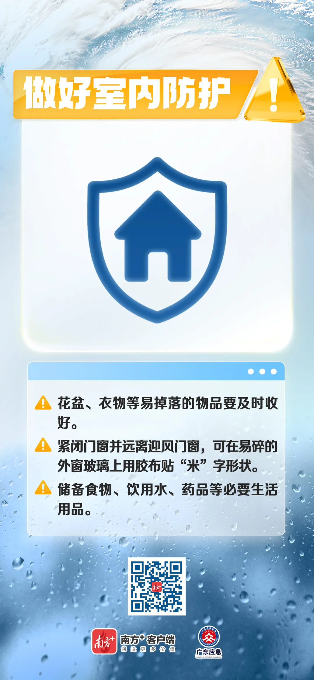 圖片2.png