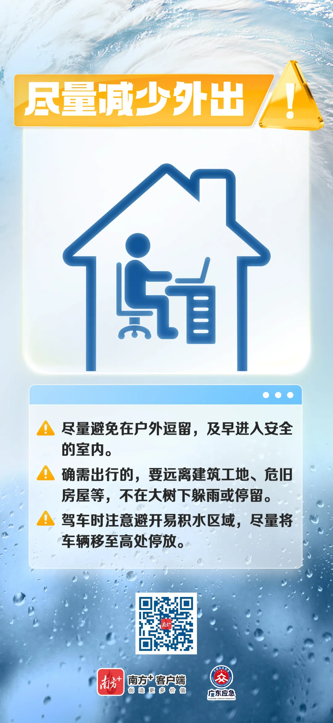 圖片3.png