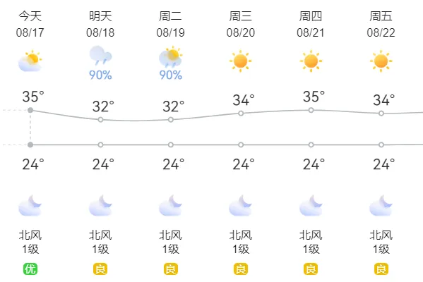 圖片1.png