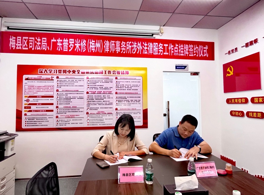 微信圖片_20250826121229_52_166(1) (1).jpg