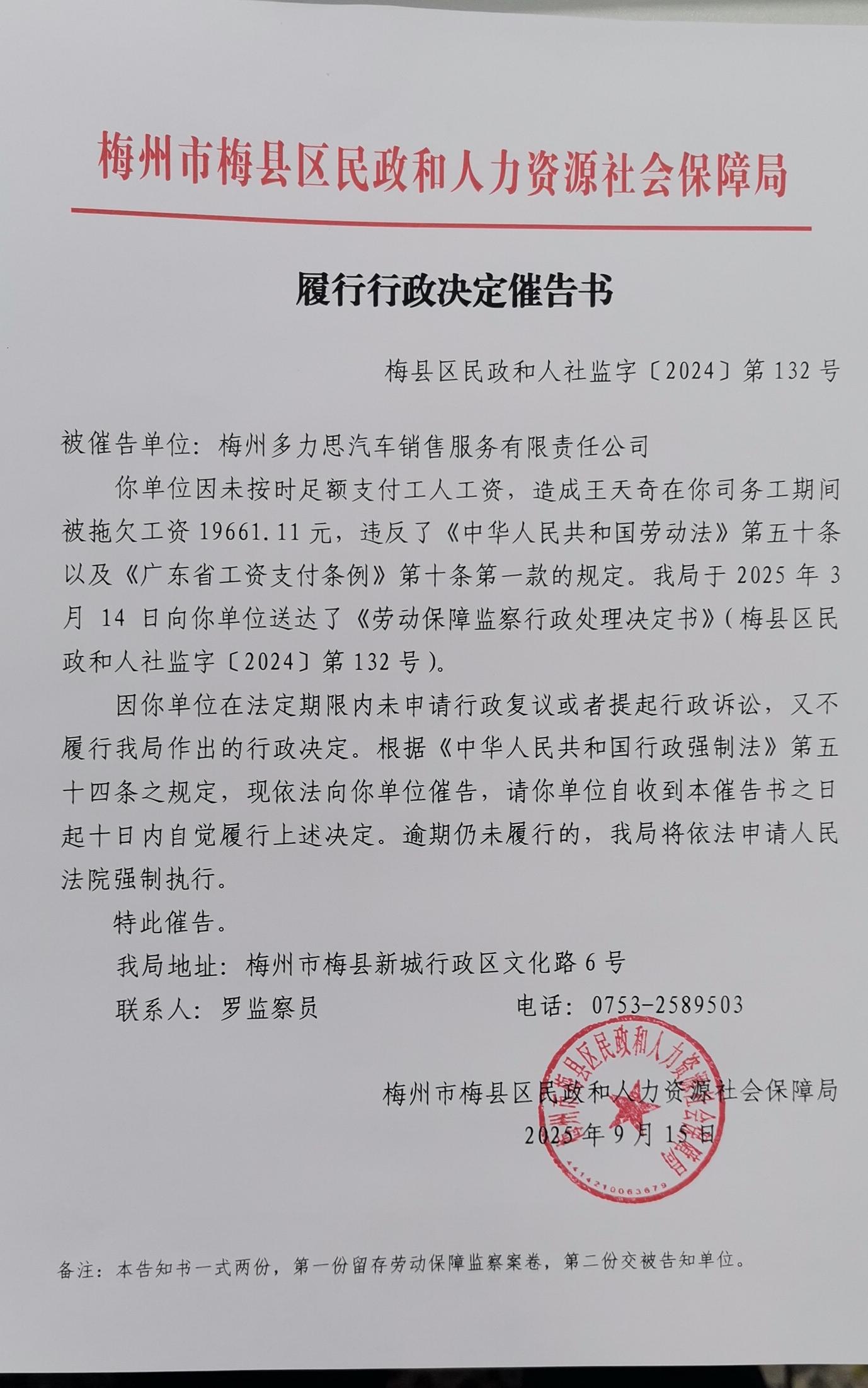 81dc06ec9ec8f738d2a7a2fa9209a16e_compress.jpg