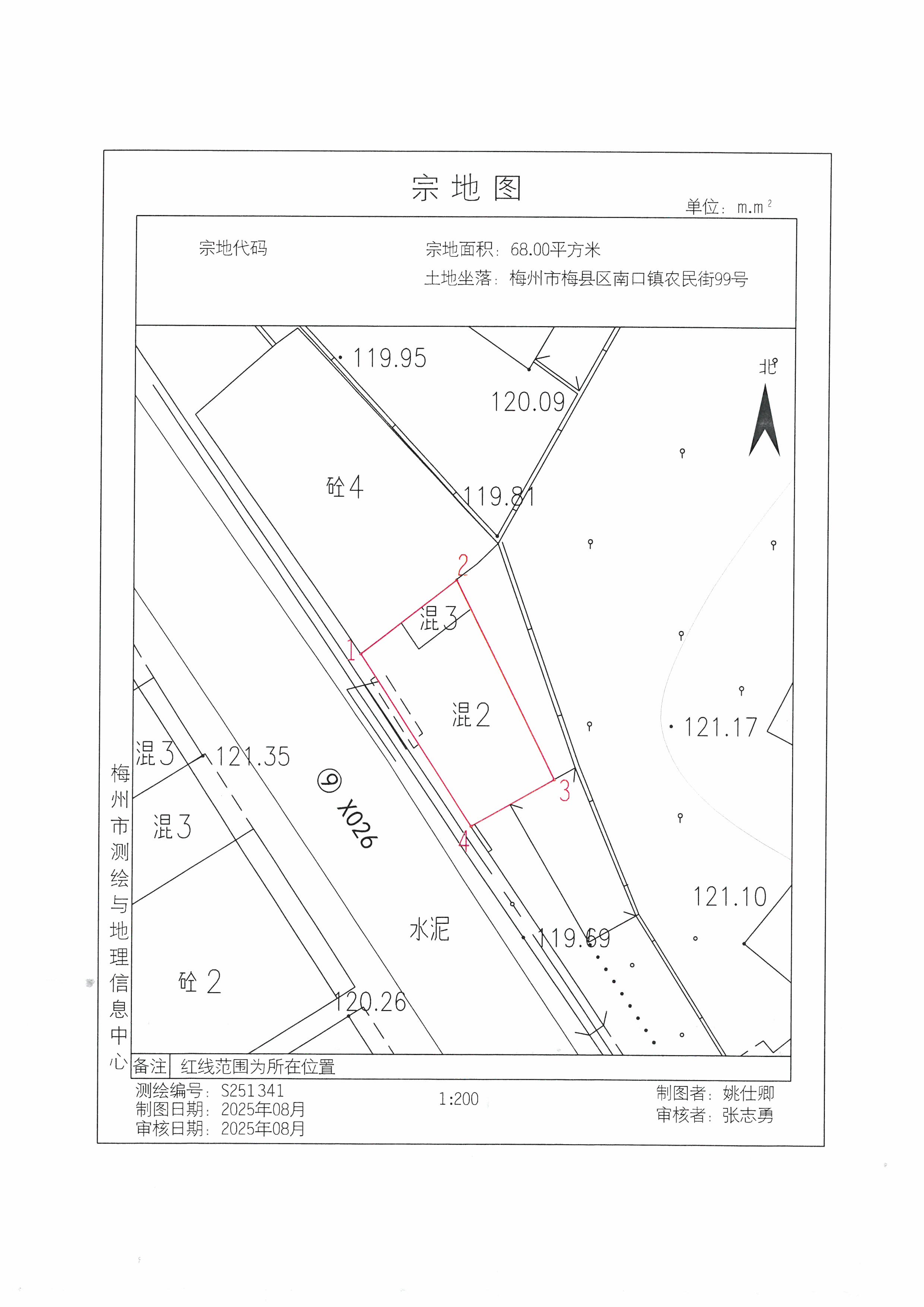 SKM_C45825091812000_0003.jpg