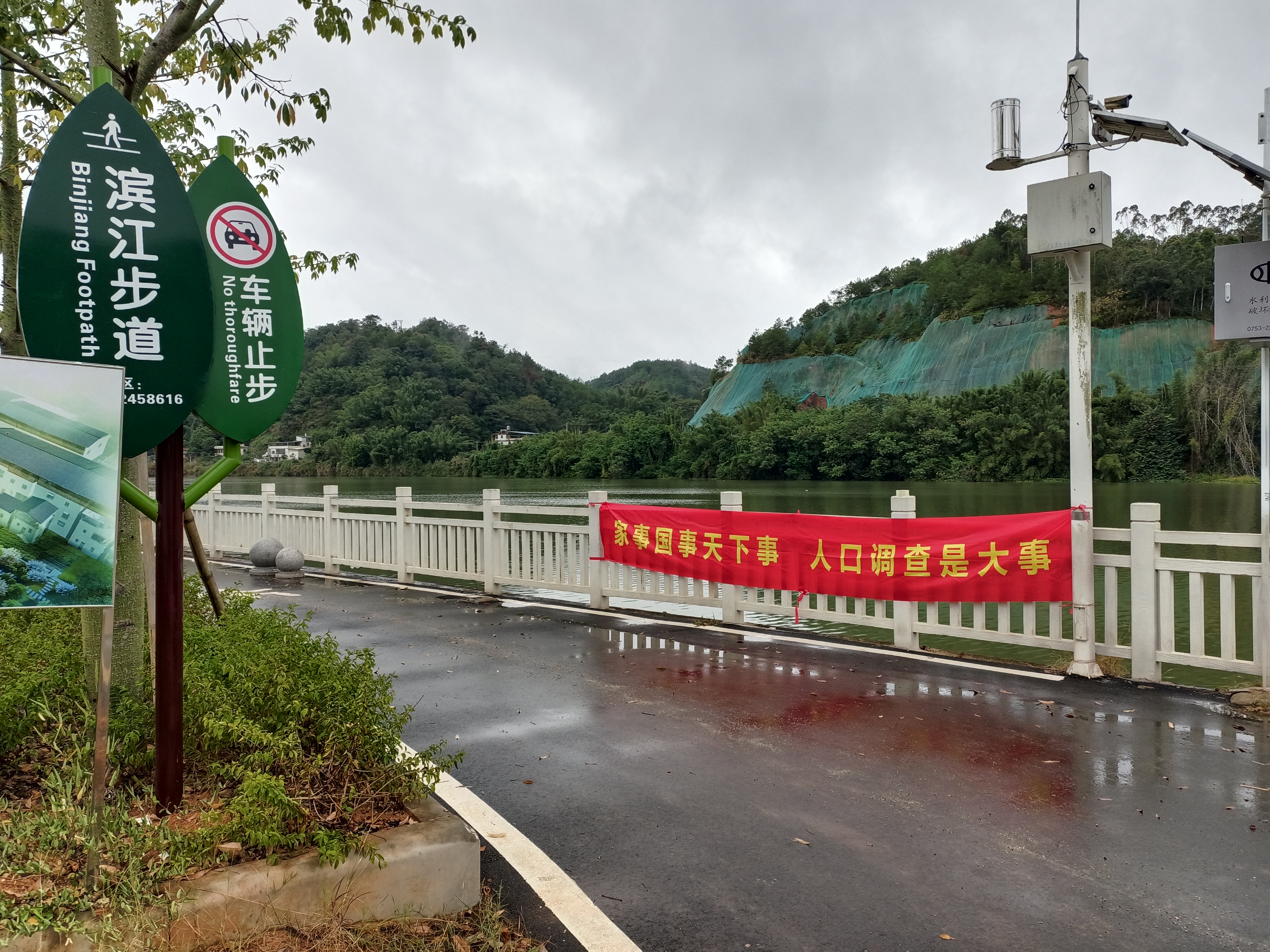 自動轉(zhuǎn)存圖片