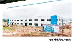 姊呭窞鍗氭.鍏夌數浜т笟鍥