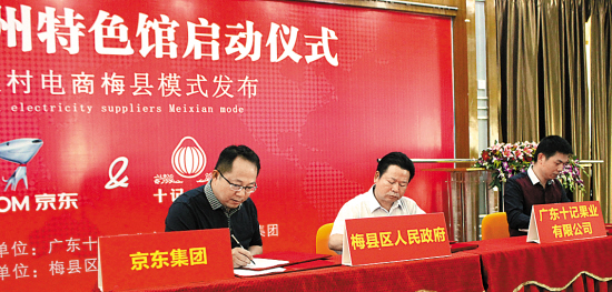 鍥劇墖2.png.png