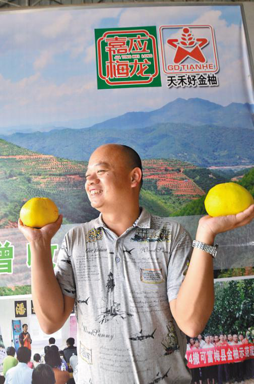 鍥劇墖4.png.png